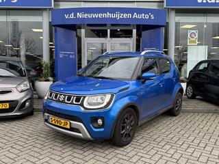 suzuki-ignis-1.2-stijl-intro-fabrie