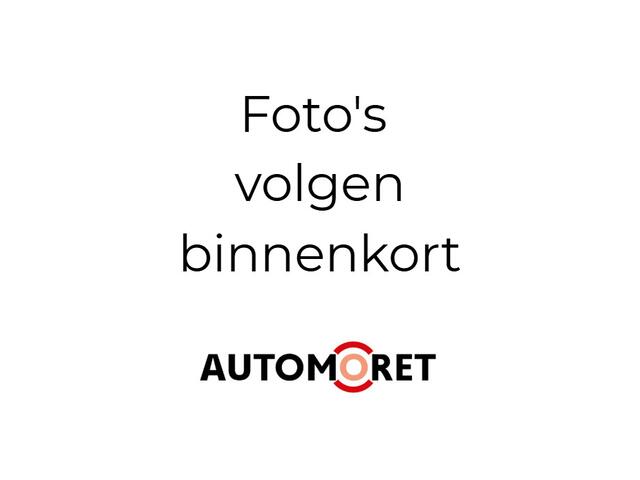 Suzuki IGNIS 1.2 Stijl Intro