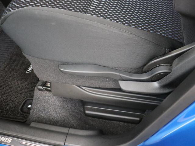 Suzuki IGNIS 1.2 Smart Hybrid Style | NL dealeronderhouden |