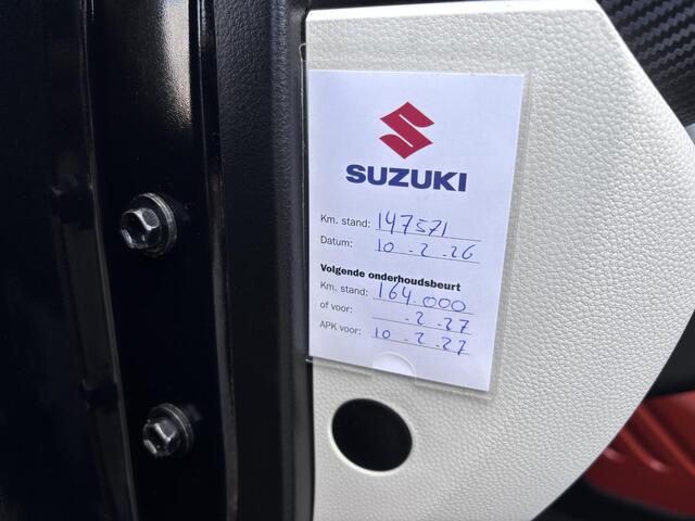 Suzuki IGNIS 1.2 Select Trekhaak/Lmv/Airco