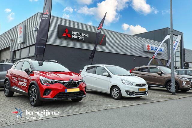 Suzuki SWIFT 1.2 Stijl Smart Hybrid | Trekhaak