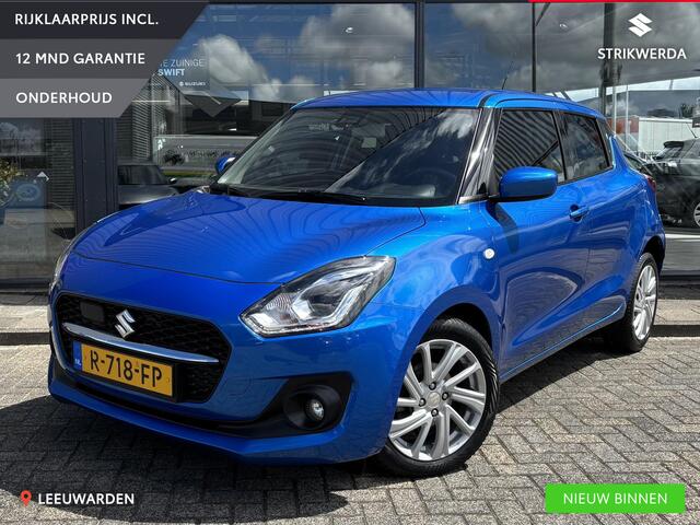 Suzuki SWIFT 1.2 Select Smart Hybrid Lmv/Airco/Navi