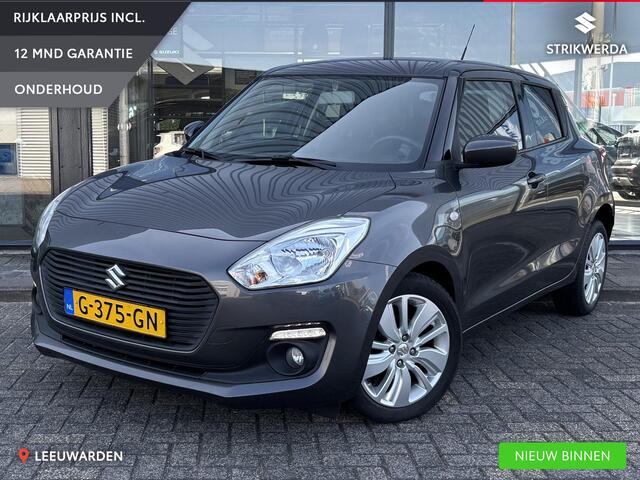 Suzuki SWIFT 1.2 Select Navi/Airco/Cruise