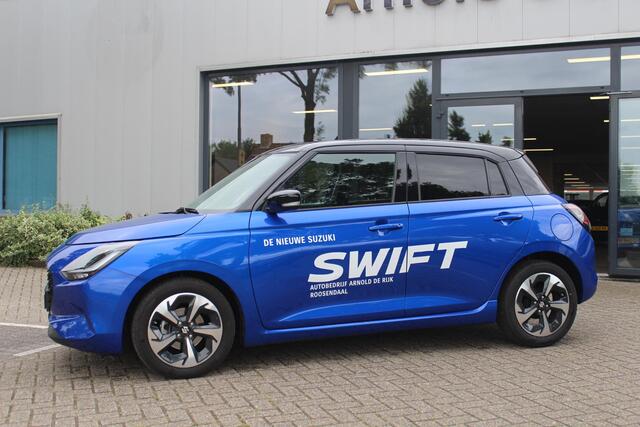 Suzuki SWIFT 1.2 Style Smart Hybrid