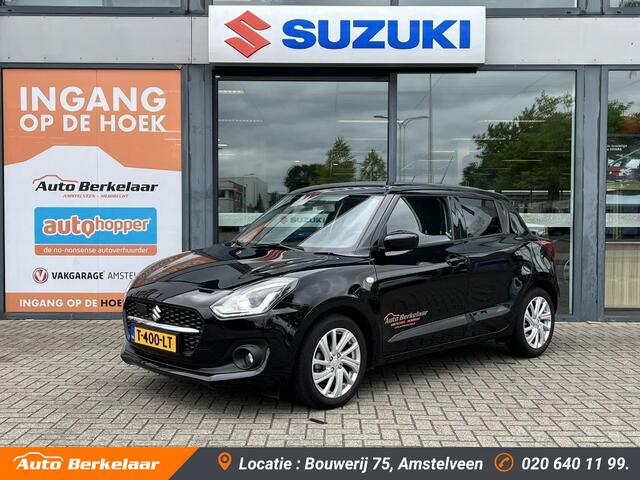 Suzuki SWIFT 1.2 Select Smart Hybid