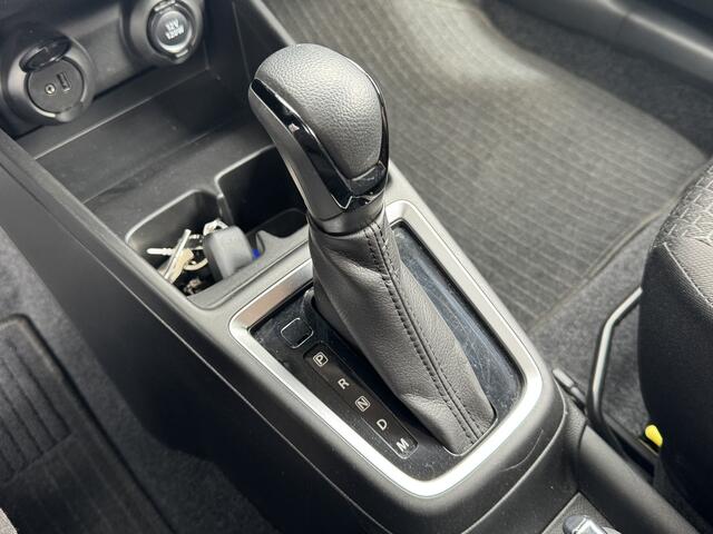 Suzuki SWIFT 1.2 Style Smart Hybrid CVT automaat 83pk | Cruise Control | Achteruitrijcamera | Climate Control | Navigatie |