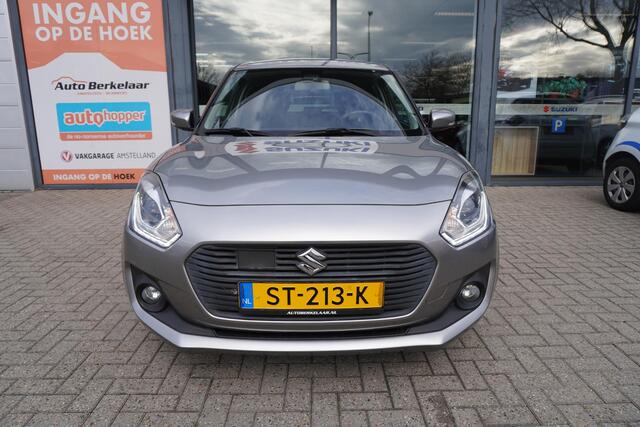 Suzuki SWIFT 1.2 Stijl | Climate Control | Cruise Control | Lichtmetalen Velgen | Armsteun