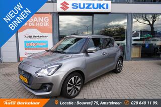 suzuki-swift-1.2-stijl--climate-co