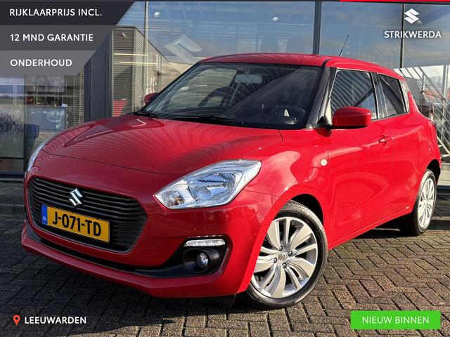 Suzuki SWIFT 1.2 Select Smart Hybrid Carplay&AndroidAuto/Airco