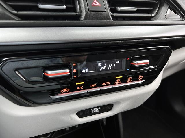 Suzuki SWIFT 1.2 Style Smart Hybrid | Limited edition |