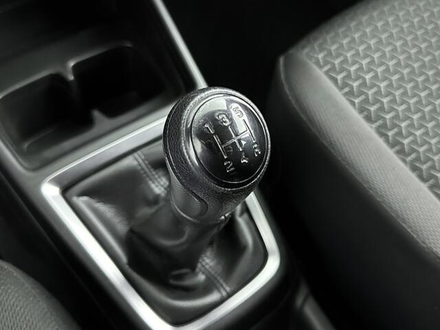 Suzuki SWIFT 1.2 Select Dealeronderhouden | Metaallak | Stoelverwarming | Parkeercamera | LM-Velgen | Donker Getinte Achterruiten |