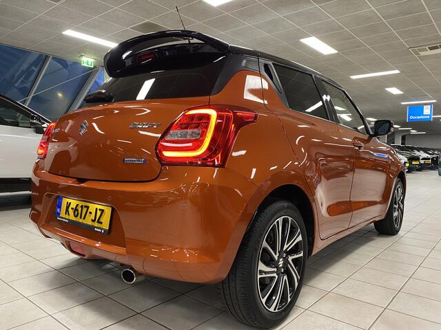 Suzuki SWIFT 1.2 Style Smart Hybrid
