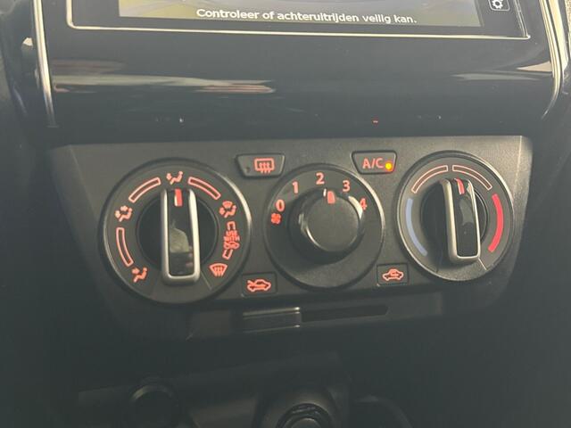 Suzuki SWIFT 1.2 Select Smart Hybrid | Navigatie | Adaptieve Cruise Control | 16'' L.M. velgen