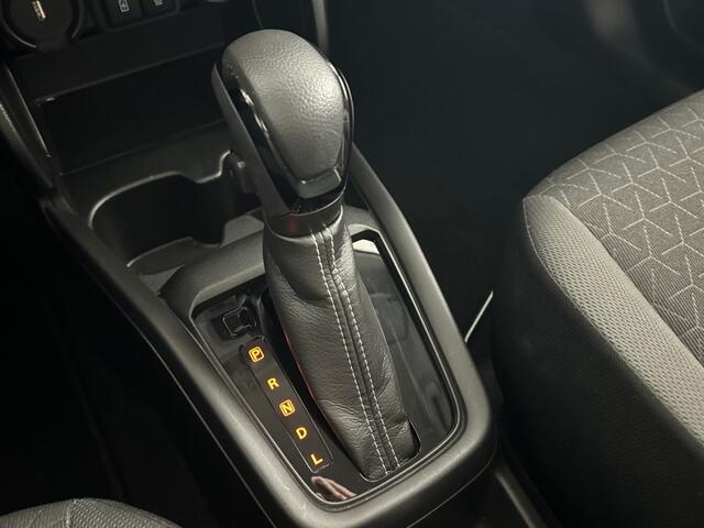 Suzuki SWIFT 1.2 Select Smart Hybrid CVT Automaat | Navigatie | Parkeercamera | Apple Carplay/Android Auto