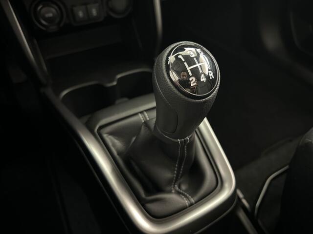 Suzuki SWIFT 1.2 Style Smart Hybrid | Voorraad | ¤1.250,- actiekorting!