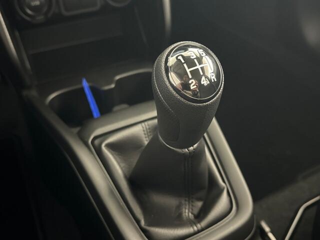 Suzuki SWIFT 1.2 Comfort Smart Hybrid | Voorraad | ¤1.000,- actiekorting!