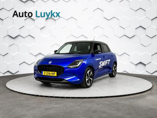 Suzuki SWIFT 1.2 Style Smart Hybrid | Navigatie | Adaptieve Cruise Control | Climate Control