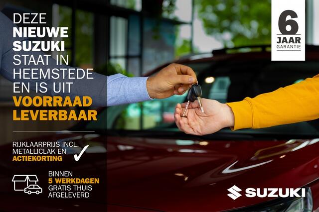 Suzuki SWIFT 1.2 Style Smart Hybrid | Voorraad | ¤2.300,- actiekorting!