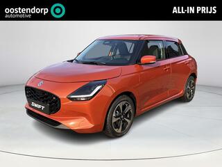 suzuki-swift-1.2-style-smart-hybrid