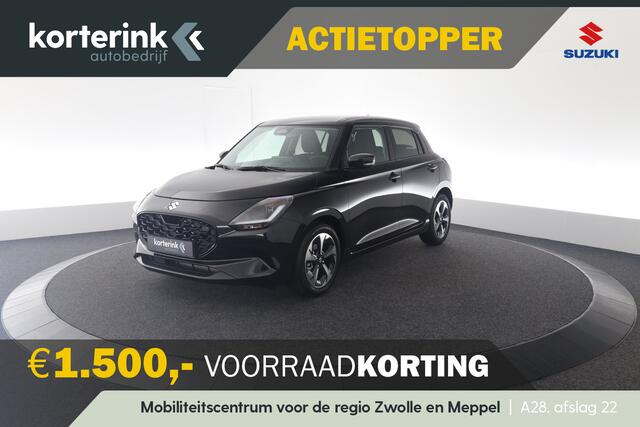 Suzuki SWIFT 1.2 Style Smart Hybrid