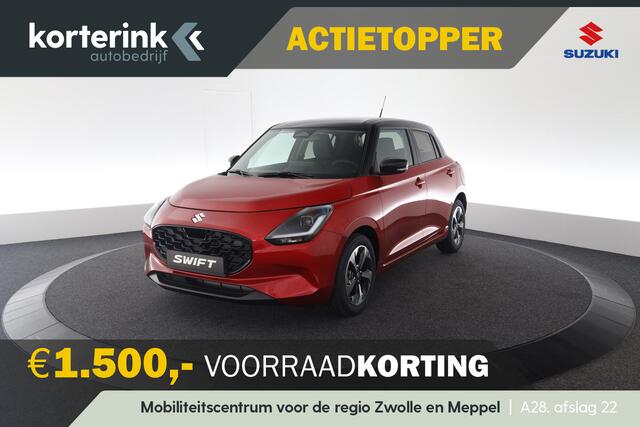 Suzuki SWIFT 1.2 Style Smart Hybrid