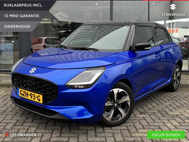 Suzuki SWIFT 1.2 Style Smart Hybrid Demo/Lmv/Navi/Clima