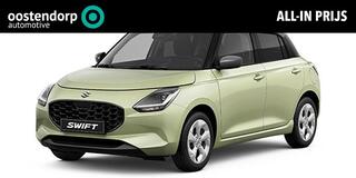 suzuki-swift-1.2-select-smart-hybri