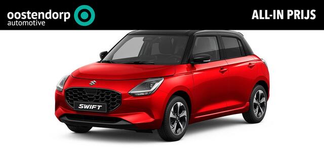 Suzuki SWIFT 1.2 Style Smart Hybrid Leverbaar medio November info: M.Safari 0492588976