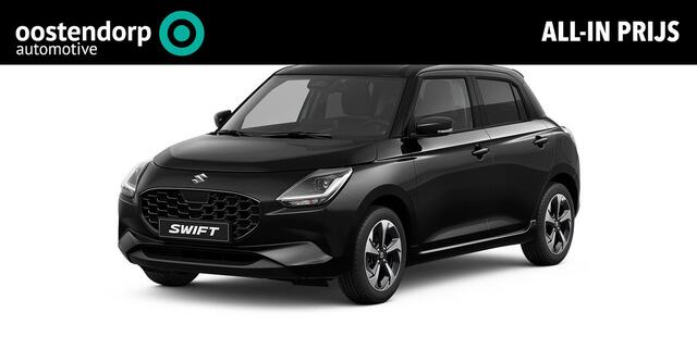 Suzuki SWIFT 1.2 Style Smart Hybrid op Korte termijn leverbaar info: M.Safari 0492588976