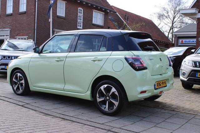 Suzuki SWIFT 1.2 STYLE SMARTHYB.