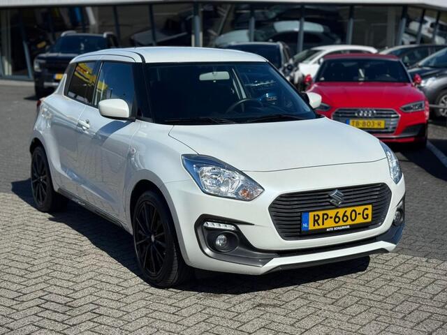 Suzuki SWIFT 1.2 SELECT CARBON EDITION 17 INCH