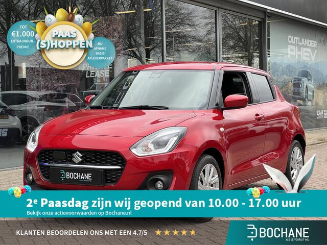 Suzuki SWIFT 1.2 Select Smart Hybrid CVT Automaat | CarPlay/Android | Navigatie | Achteruitrijcamera + parkeersensoren achter | Stoelverwarming