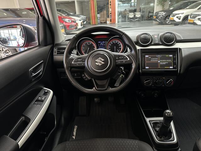 Suzuki SWIFT 1.2 Select SmartHybride [ CARPLAY I CAMERA I ADAPTIEVE CRUISE ]