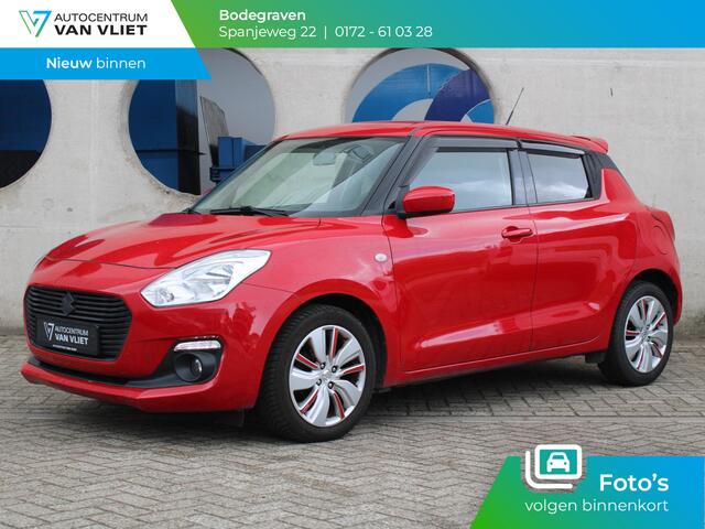 Suzuki SWIFT 1.2 Select | ACHTERUITRIJCAMERA |