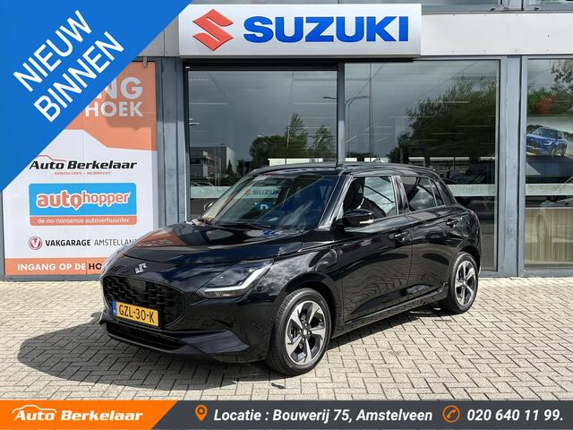 Suzuki SWIFT 1.2 Style Smart Hybrid | Armsteun | Nederlandse Auto |