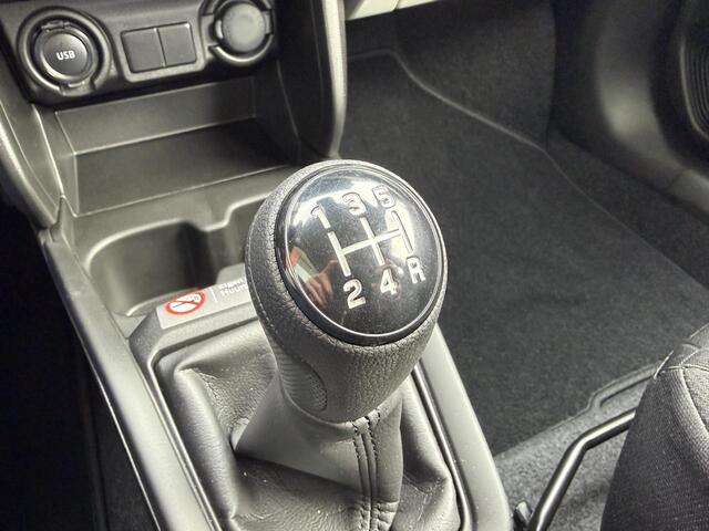 Suzuki SWIFT 1.2 Comfort Smart Hybrid DEMO DEAL, Achteruitrijcamera, Apple/Android, Navigatie