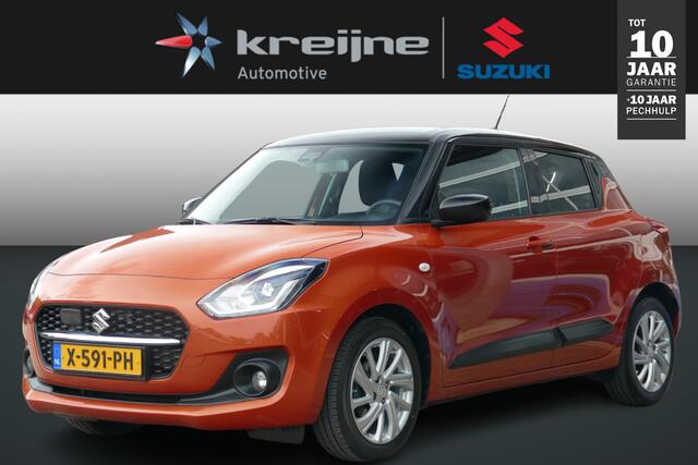 Suzuki SWIFT 1.2 Select Smart Hybrid | RIJKLAARPRIJS |