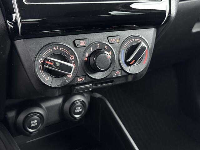 Suzuki SWIFT 1.2 Select Smart Hybrid | Stoelverwarming | Blindspot | Onderweg-naar-dealer