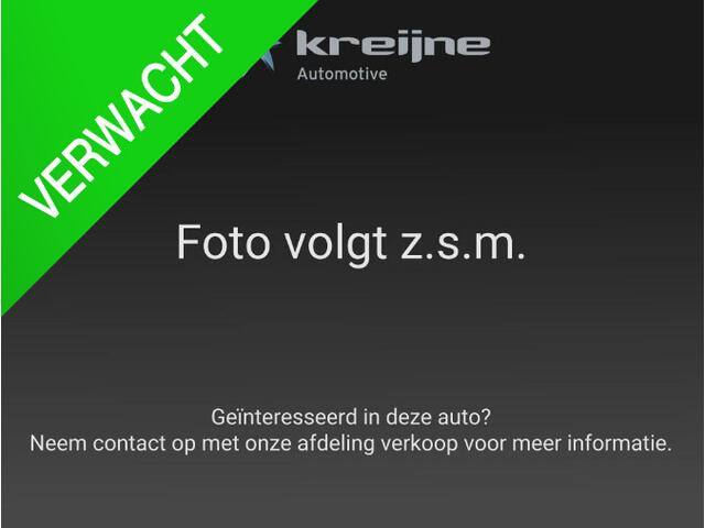 Suzuki VITARA 1.6 Exclusive | Camera| Airco | Cruise control | Bluetooth |
