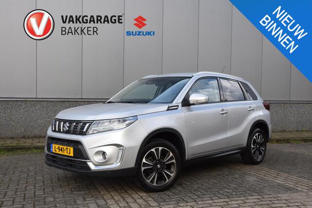 Suzuki VITARA 1.4 Boosterjet Style Smart Hybrid | Volledig onderhouden | Lederen bekleding | Apple carplay/android |