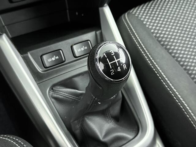 Suzuki VITARA 1.6 Exclusive Limited | Navi | Stoelverwarming | Trekhaak |