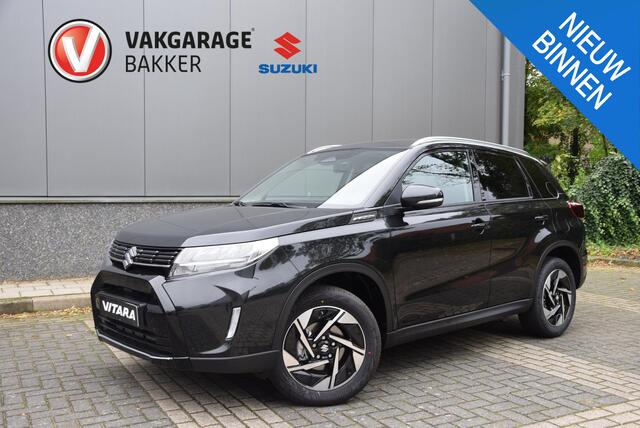 Suzuki VITARA 1.4 Boosterjet Style Smart Hybrid | 1500 kg trekgewicht | Laatste kans!! | Direct leverbaar |
