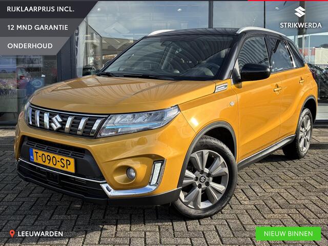 Suzuki VITARA 1.4 Boosterjet Select Smart Hybrid Trekhaak/Carplay/Cruise
