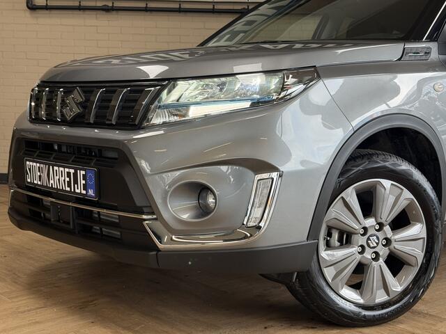 Suzuki VITARA 1.4 Boosterjet 140pk Style Smart Hybrid Navi | ACC | blindspot | CarPlay | 17" | Stoelverwarming | Gewoon een nieuwe Vitara schadevrij verleden!