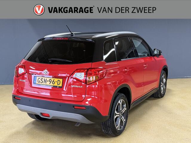 Suzuki VITARA 1.6 High Executive | Camera | Navi