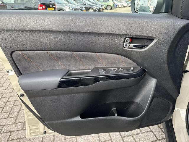 Suzuki VITARA 1.4 Boosterjet Smart Hybrid Special Edition tot 10 jaar of 200.000km fabrieksgarantie | direct uit voorraad leverbaar