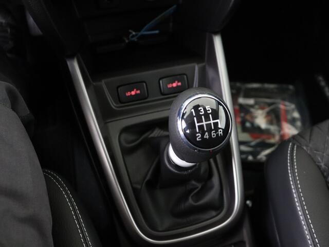 Suzuki VITARA 1.4 Boosterjet Smart Hybrid Style | Privacy Glass | Stoelverwarming | Suzuki Safety System | Suzuki-paasweekend