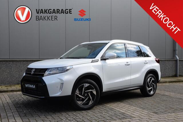 Suzuki VITARA 1.4 Boosterjet Style Smart Hybrid | tot 10 jaar fabrieksgarantie | Apple caplay/android | leder/suede bekleding |