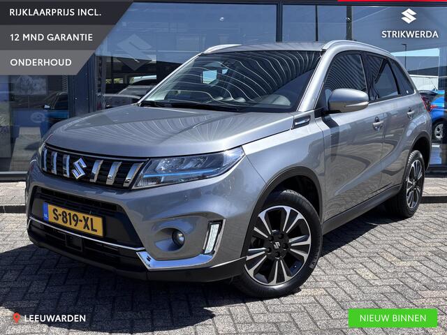 Suzuki VITARA 1.4 Boosterjet Style Smart Hybrid Clima/Cruise/Carplay