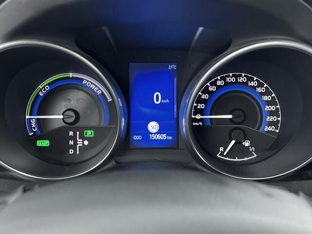 Toyota AURIS Touring Sports 1.8 Hybrid Dynamic Go | Lichtmetalen Velgen | Mistlampen | Metaallak |